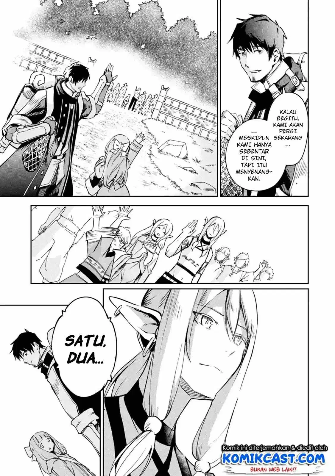 Boukensha License wo Hakudatsu Sareta Ossan Dakedo, Manamusume ga Dekita no de Nonbiri Jinsei wo Oukasuru Chapter 7.5