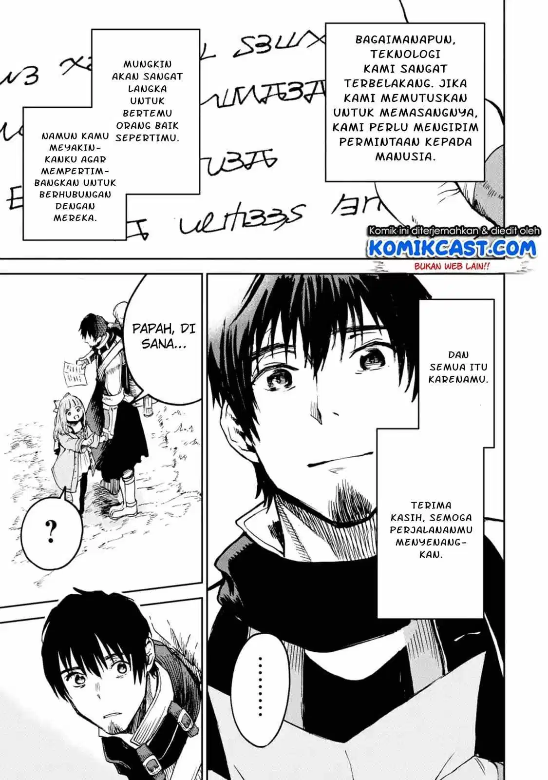 Boukensha License wo Hakudatsu Sareta Ossan Dakedo, Manamusume ga Dekita no de Nonbiri Jinsei wo Oukasuru Chapter 7.5