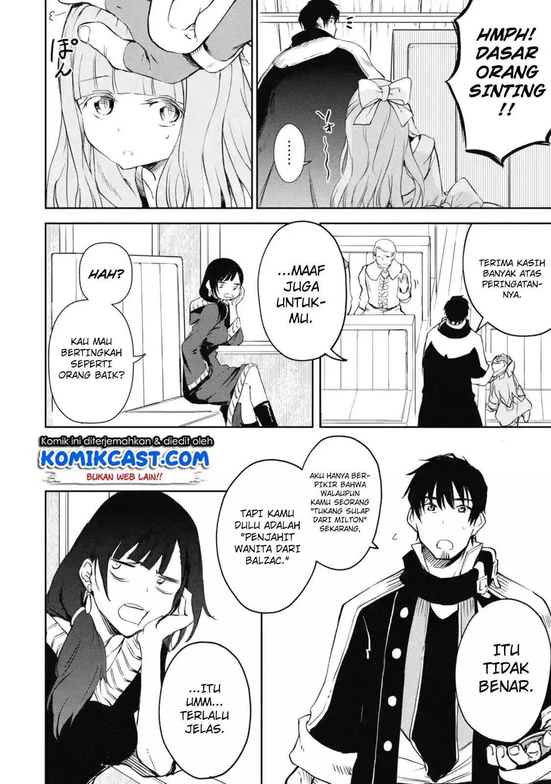 Boukensha License wo Hakudatsu Sareta Ossan Dakedo, Manamusume ga Dekita no de Nonbiri Jinsei wo Oukasuru Chapter 8.1