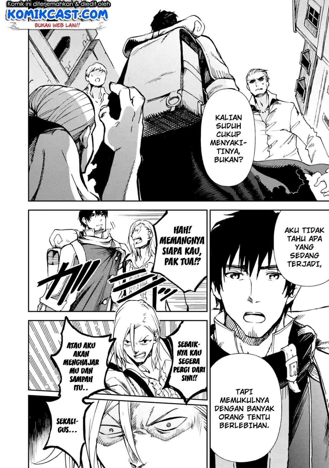 Boukensha License wo Hakudatsu Sareta Ossan Dakedo, Manamusume ga Dekita no de Nonbiri Jinsei wo Oukasuru Chapter 8.2