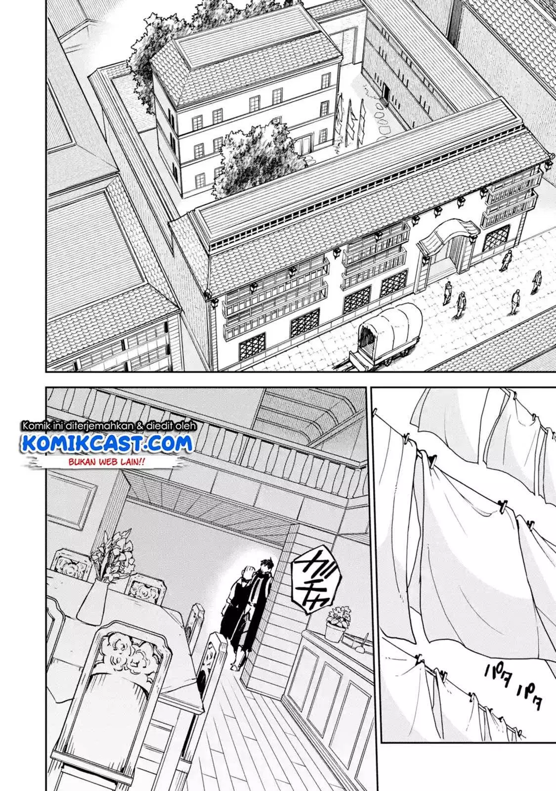 Boukensha License wo Hakudatsu Sareta Ossan Dakedo, Manamusume ga Dekita no de Nonbiri Jinsei wo Oukasuru Chapter 8.3