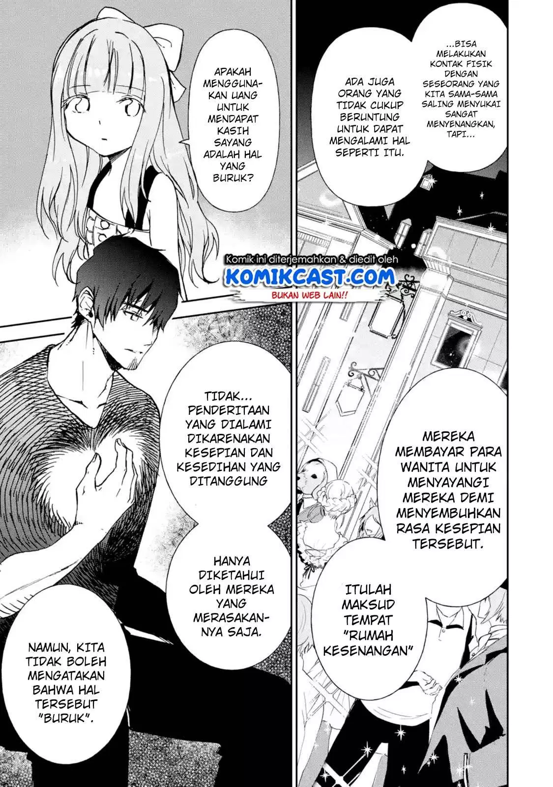 Boukensha License wo Hakudatsu Sareta Ossan Dakedo, Manamusume ga Dekita no de Nonbiri Jinsei wo Oukasuru Chapter 8.4