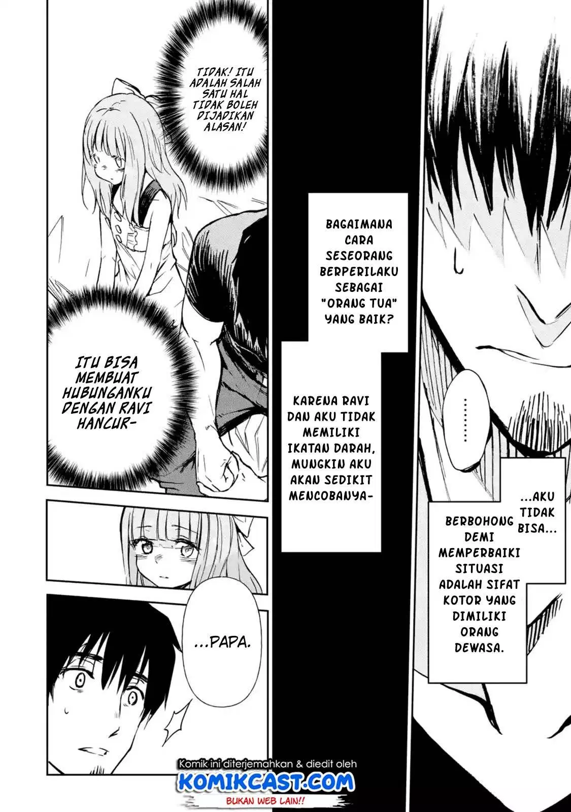Boukensha License wo Hakudatsu Sareta Ossan Dakedo, Manamusume ga Dekita no de Nonbiri Jinsei wo Oukasuru Chapter 8.4