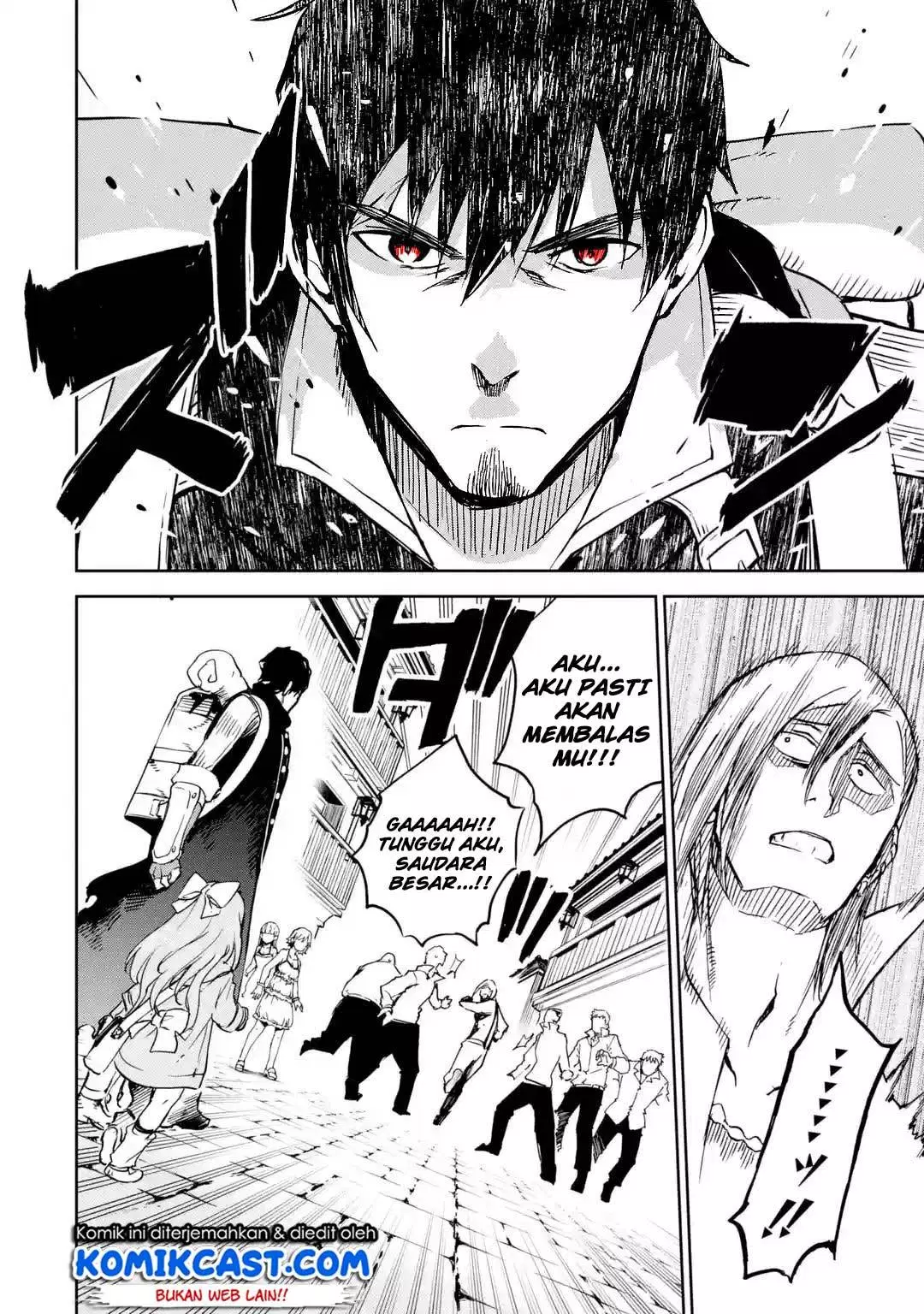 Boukensha License wo Hakudatsu Sareta Ossan Dakedo, Manamusume ga Dekita no de Nonbiri Jinsei wo Oukasuru Chapter 8.5
