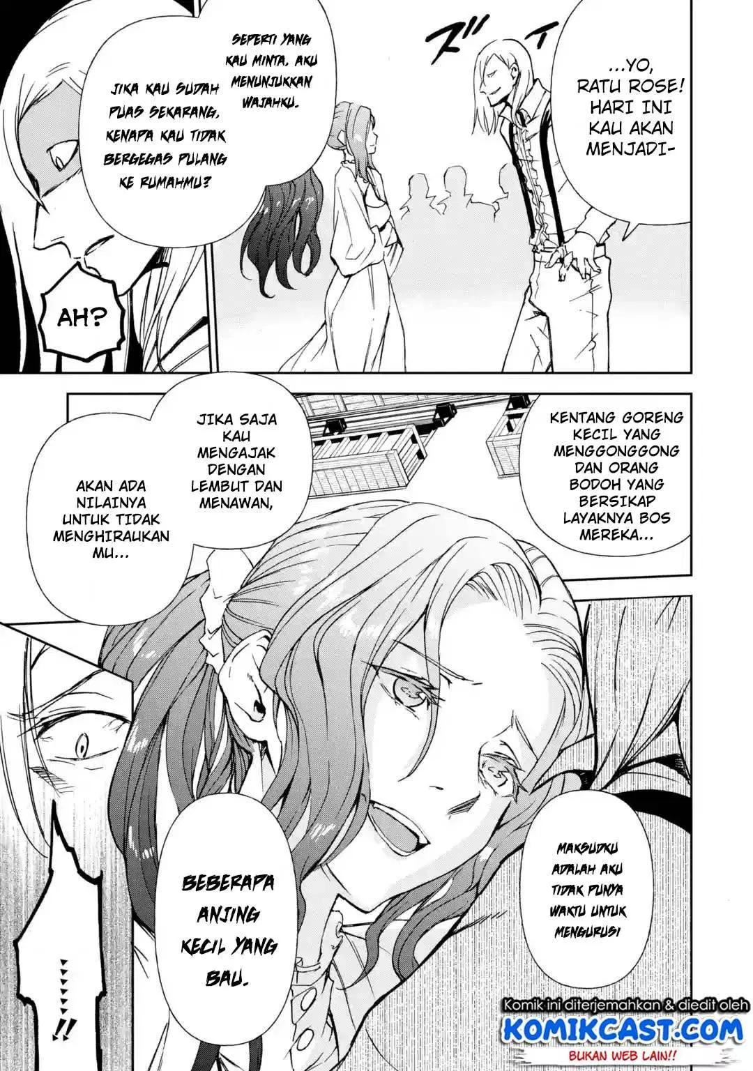 Boukensha License wo Hakudatsu Sareta Ossan Dakedo, Manamusume ga Dekita no de Nonbiri Jinsei wo Oukasuru Chapter 8.5