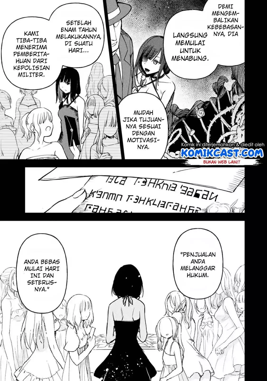 Boukensha License wo Hakudatsu Sareta Ossan Dakedo, Manamusume ga Dekita no de Nonbiri Jinsei wo Oukasuru Chapter 10.1