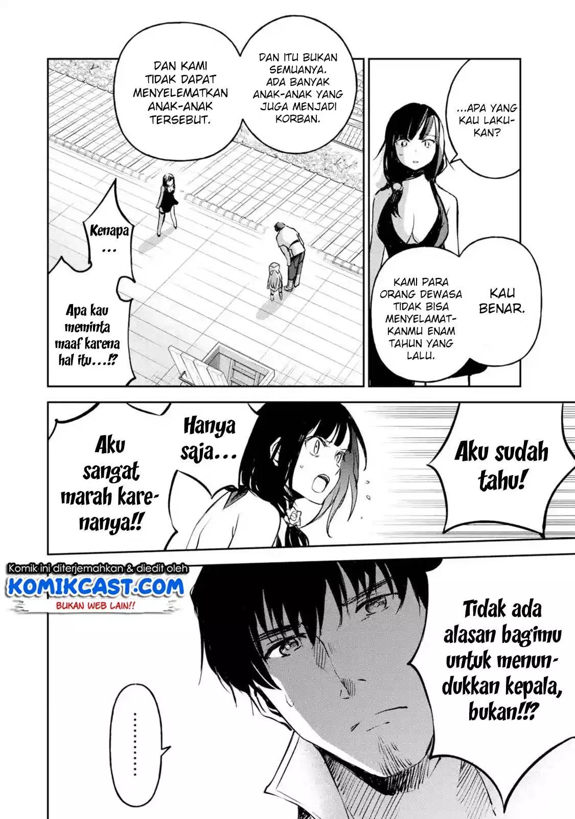 Boukensha License wo Hakudatsu Sareta Ossan Dakedo, Manamusume ga Dekita no de Nonbiri Jinsei wo Oukasuru Chapter 10.2