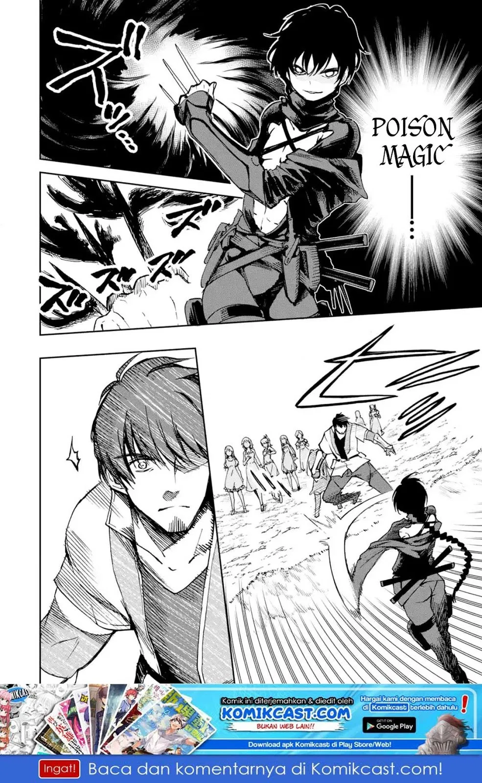 Boukensha License wo Hakudatsu Sareta Ossan Dakedo, Manamusume ga Dekita no de Nonbiri Jinsei wo Oukasuru Chapter 11.1