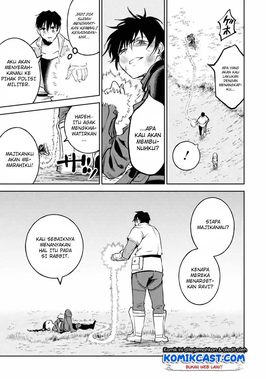 Boukensha License wo Hakudatsu Sareta Ossan Dakedo, Manamusume ga Dekita no de Nonbiri Jinsei wo Oukasuru Chapter 11.2