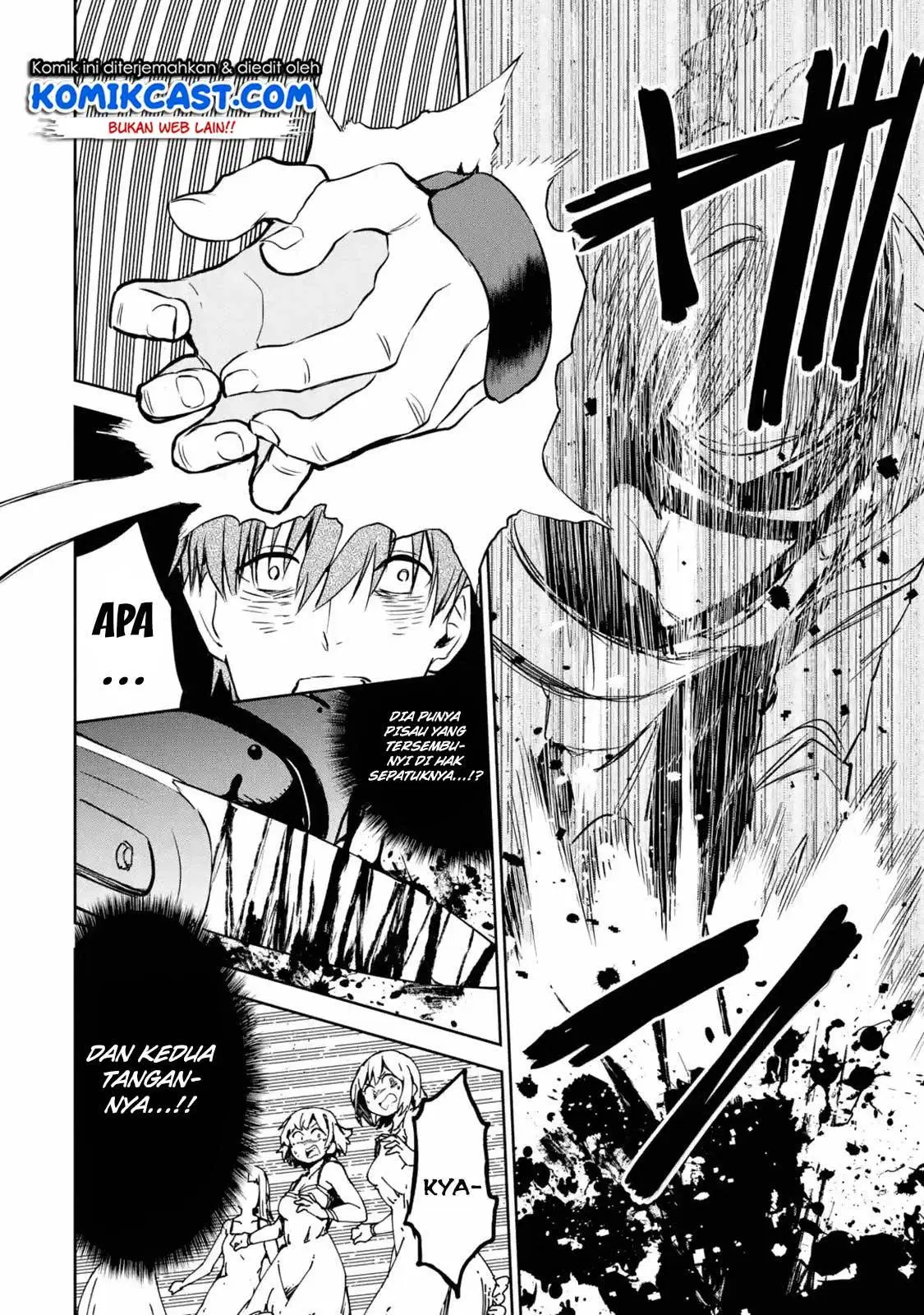 Boukensha License wo Hakudatsu Sareta Ossan Dakedo, Manamusume ga Dekita no de Nonbiri Jinsei wo Oukasuru Chapter 11.2