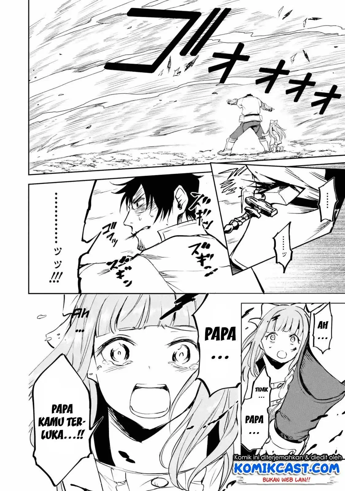 Boukensha License wo Hakudatsu Sareta Ossan Dakedo, Manamusume ga Dekita no de Nonbiri Jinsei wo Oukasuru Chapter 11.2
