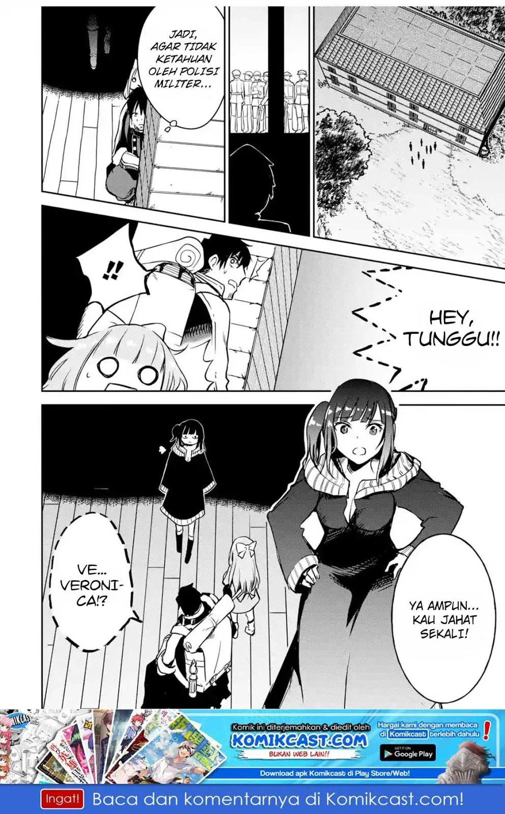 Boukensha License wo Hakudatsu Sareta Ossan Dakedo, Manamusume ga Dekita no de Nonbiri Jinsei wo Oukasuru Chapter 11.3