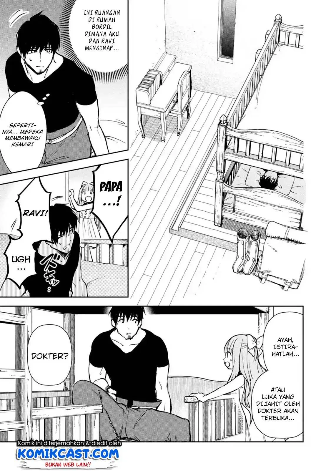 Boukensha License wo Hakudatsu Sareta Ossan Dakedo, Manamusume ga Dekita no de Nonbiri Jinsei wo Oukasuru Chapter 11.3