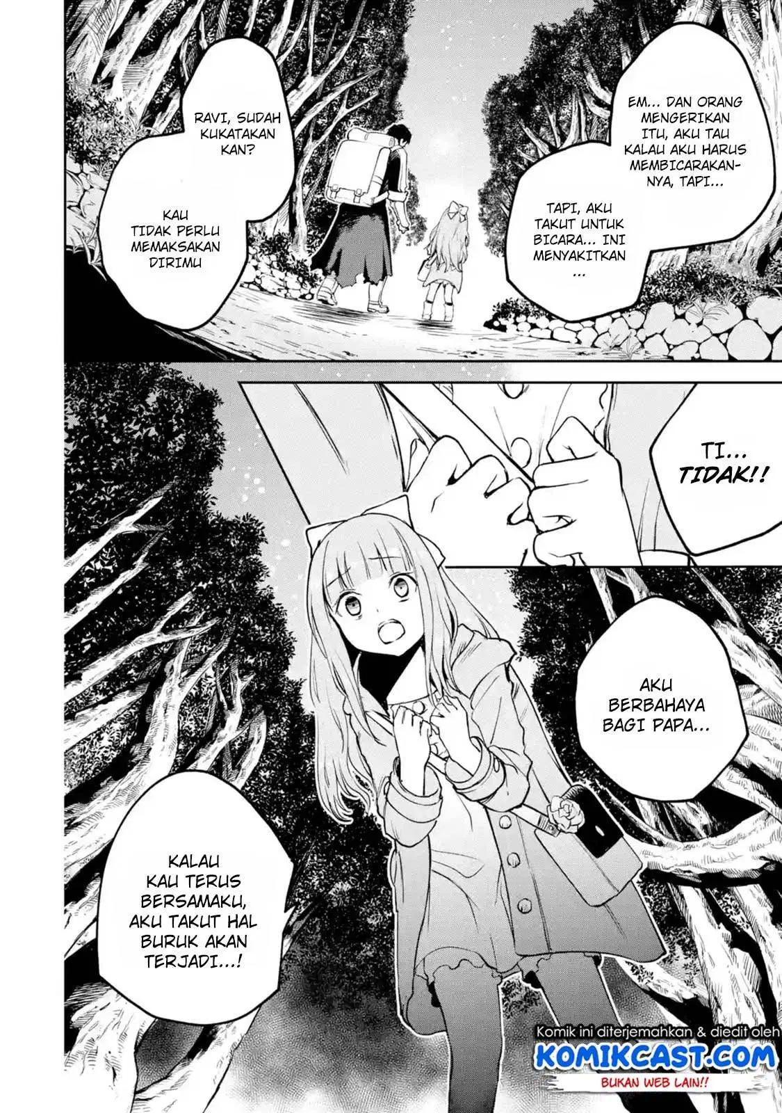Boukensha License wo Hakudatsu Sareta Ossan Dakedo, Manamusume ga Dekita no de Nonbiri Jinsei wo Oukasuru Chapter 11.4