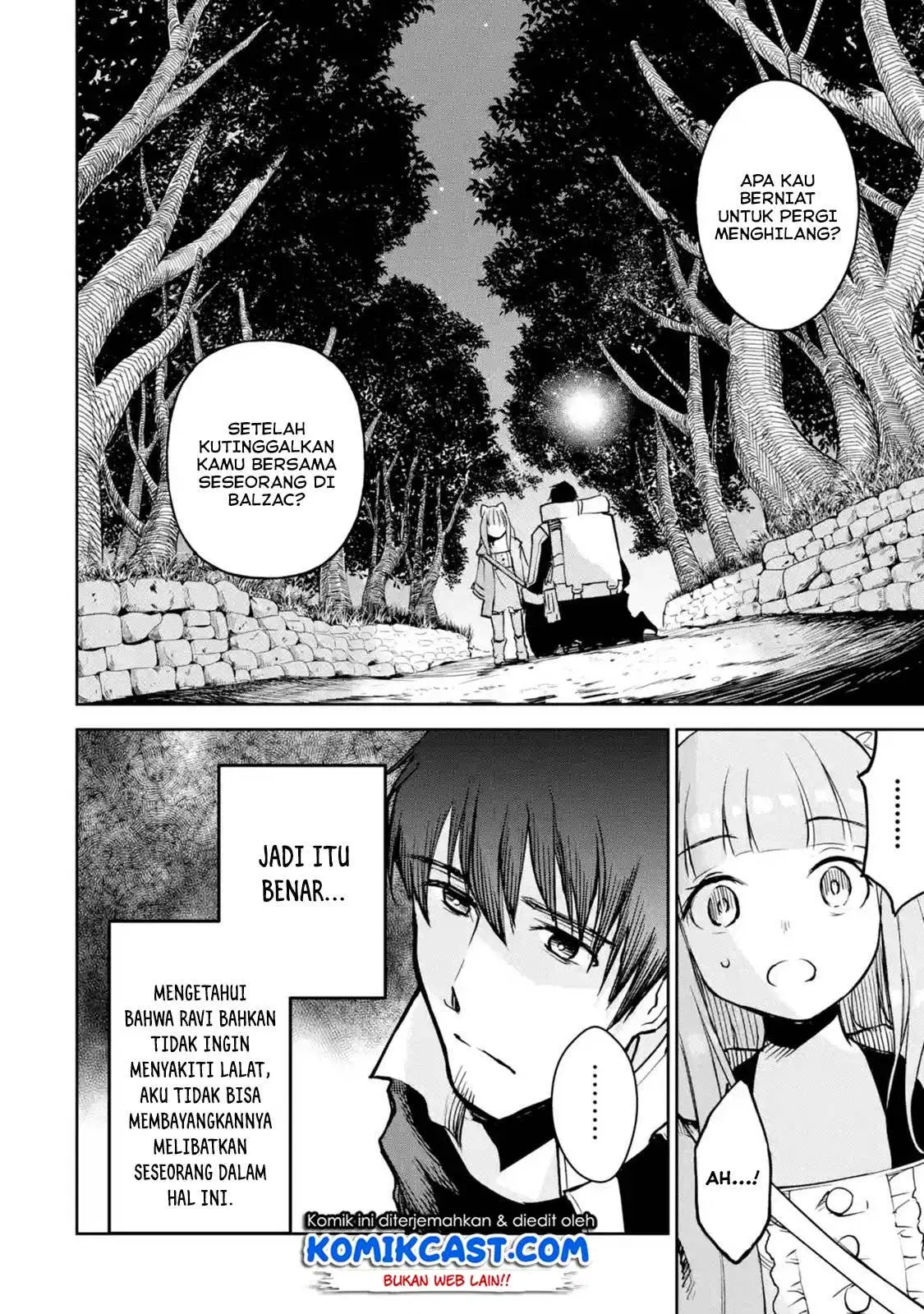 Boukensha License wo Hakudatsu Sareta Ossan Dakedo, Manamusume ga Dekita no de Nonbiri Jinsei wo Oukasuru Chapter 11.5