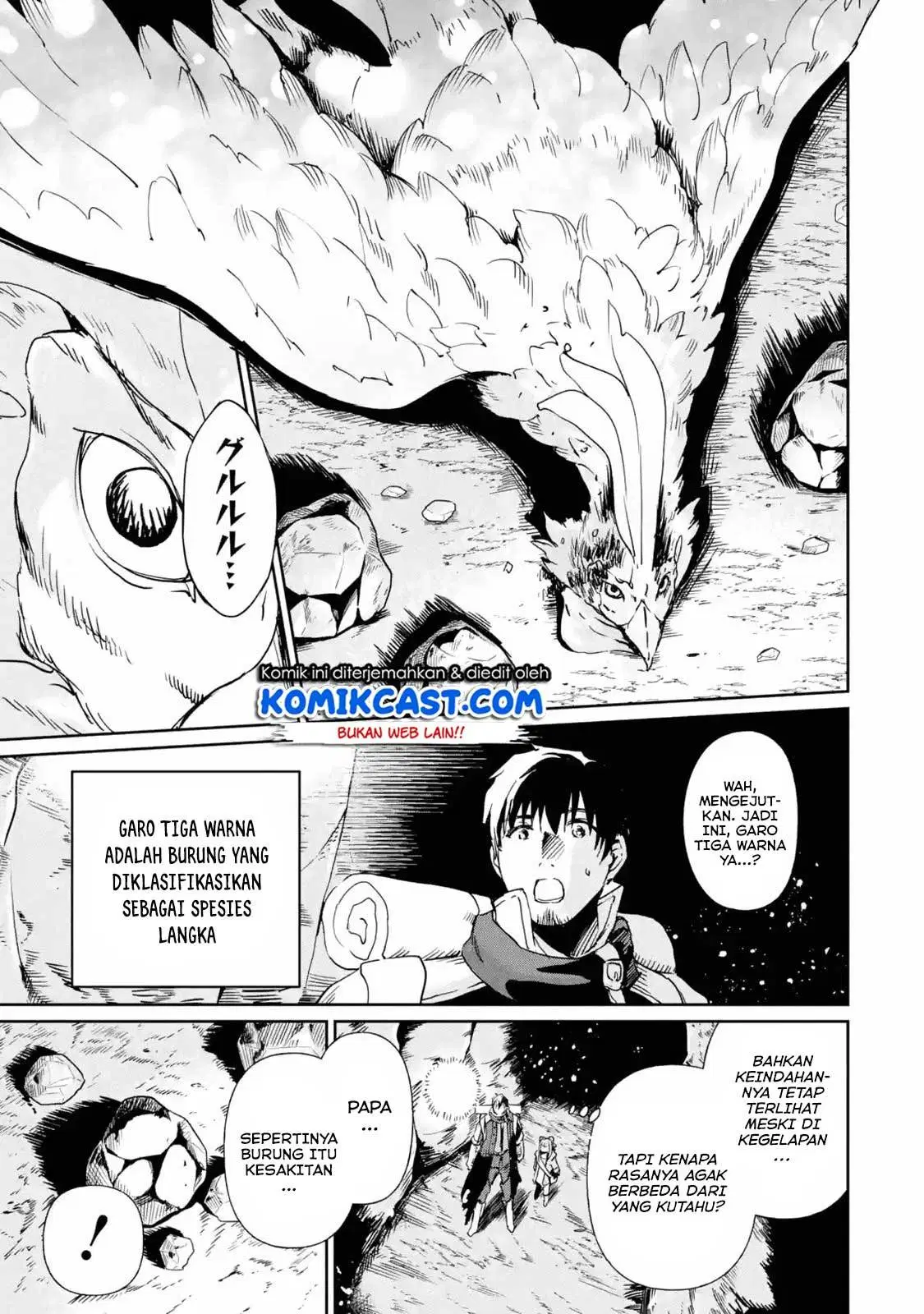 Boukensha License wo Hakudatsu Sareta Ossan Dakedo, Manamusume ga Dekita no de Nonbiri Jinsei wo Oukasuru Chapter 12.1