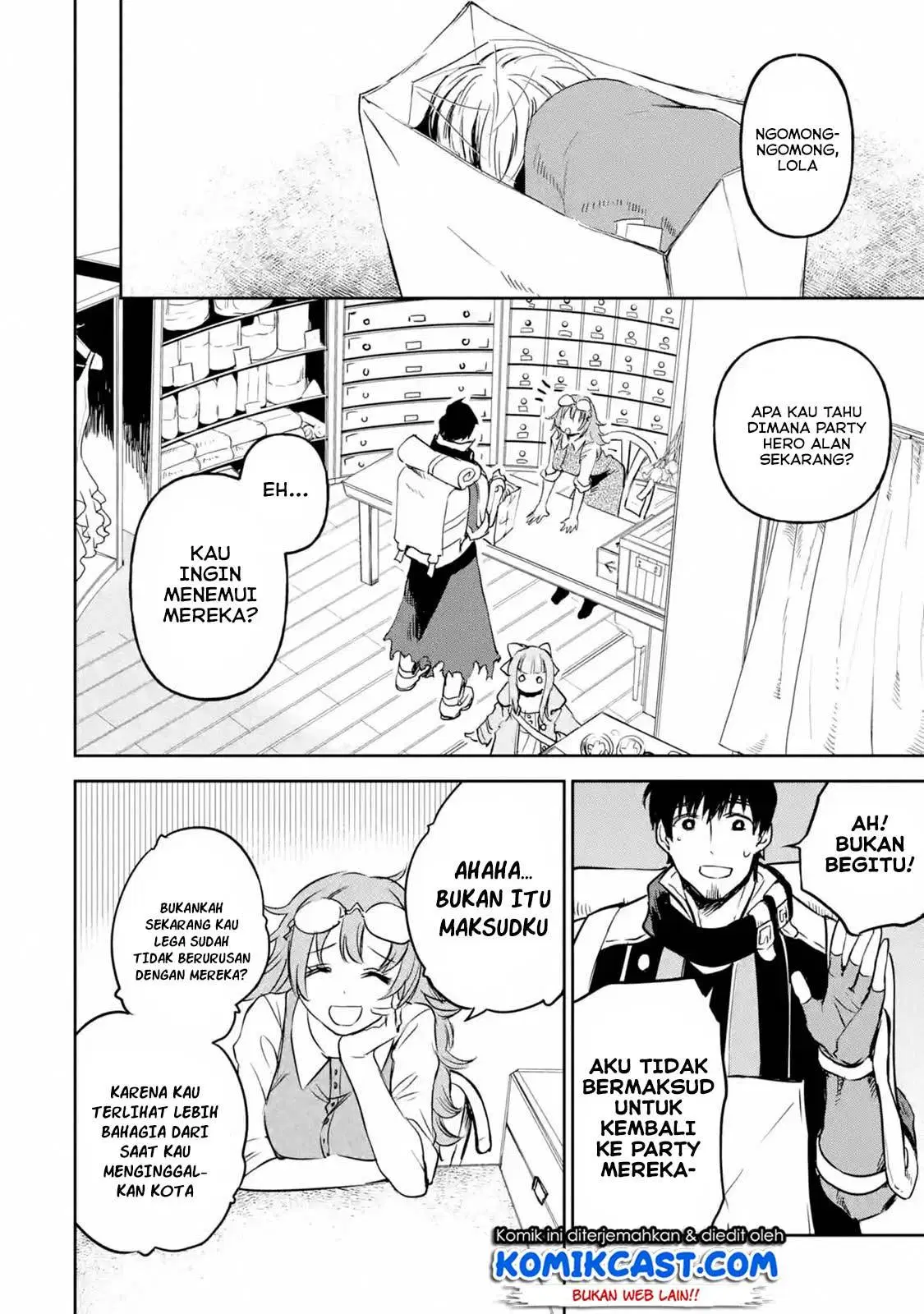 Boukensha License wo Hakudatsu Sareta Ossan Dakedo, Manamusume ga Dekita no de Nonbiri Jinsei wo Oukasuru Chapter 12.3