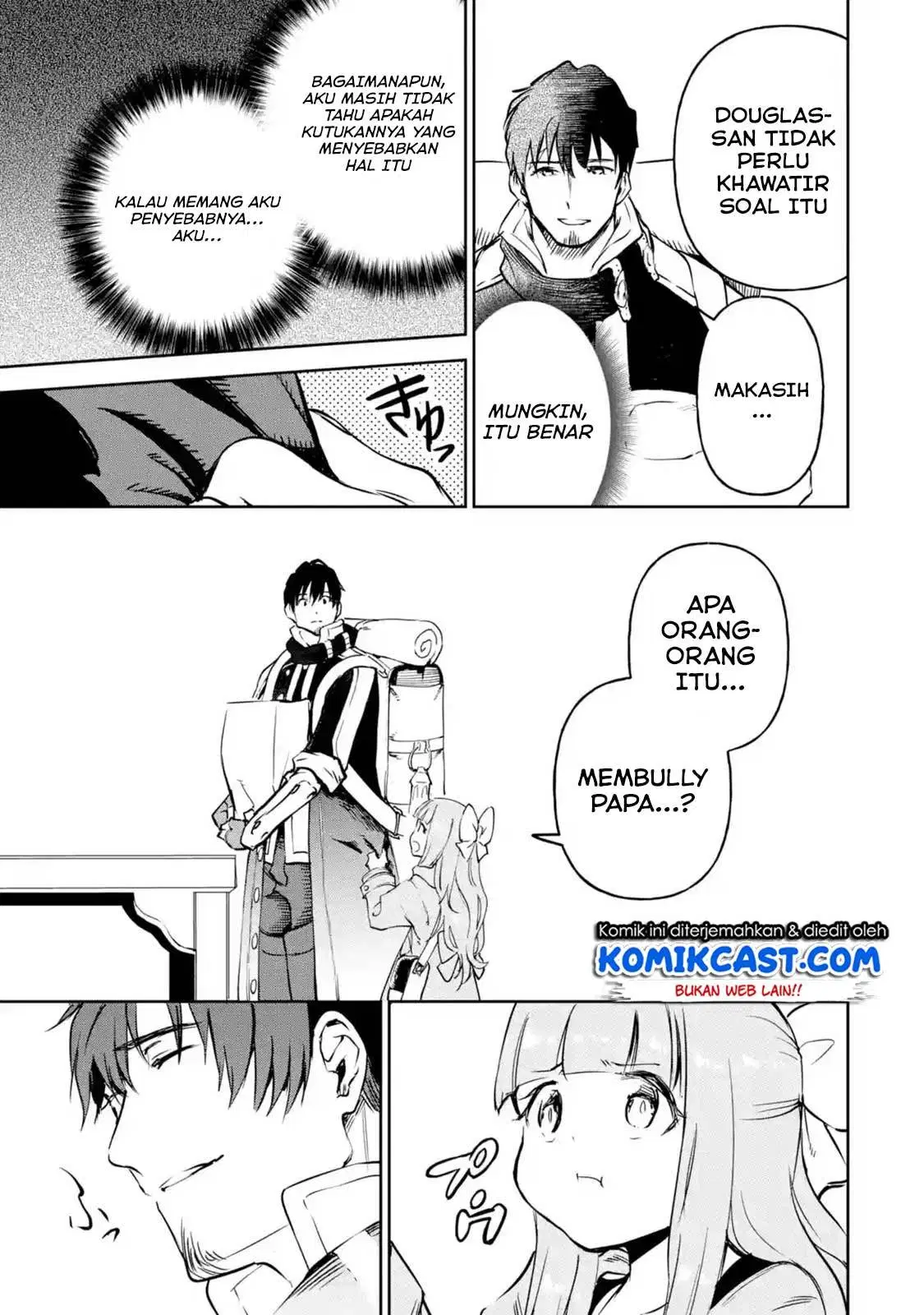 Boukensha License wo Hakudatsu Sareta Ossan Dakedo, Manamusume ga Dekita no de Nonbiri Jinsei wo Oukasuru Chapter 12.4