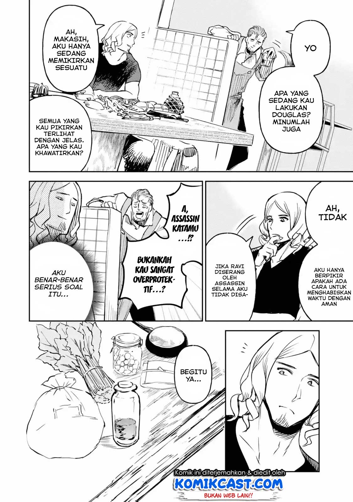 Boukensha License wo Hakudatsu Sareta Ossan Dakedo, Manamusume ga Dekita no de Nonbiri Jinsei wo Oukasuru Chapter 12.5