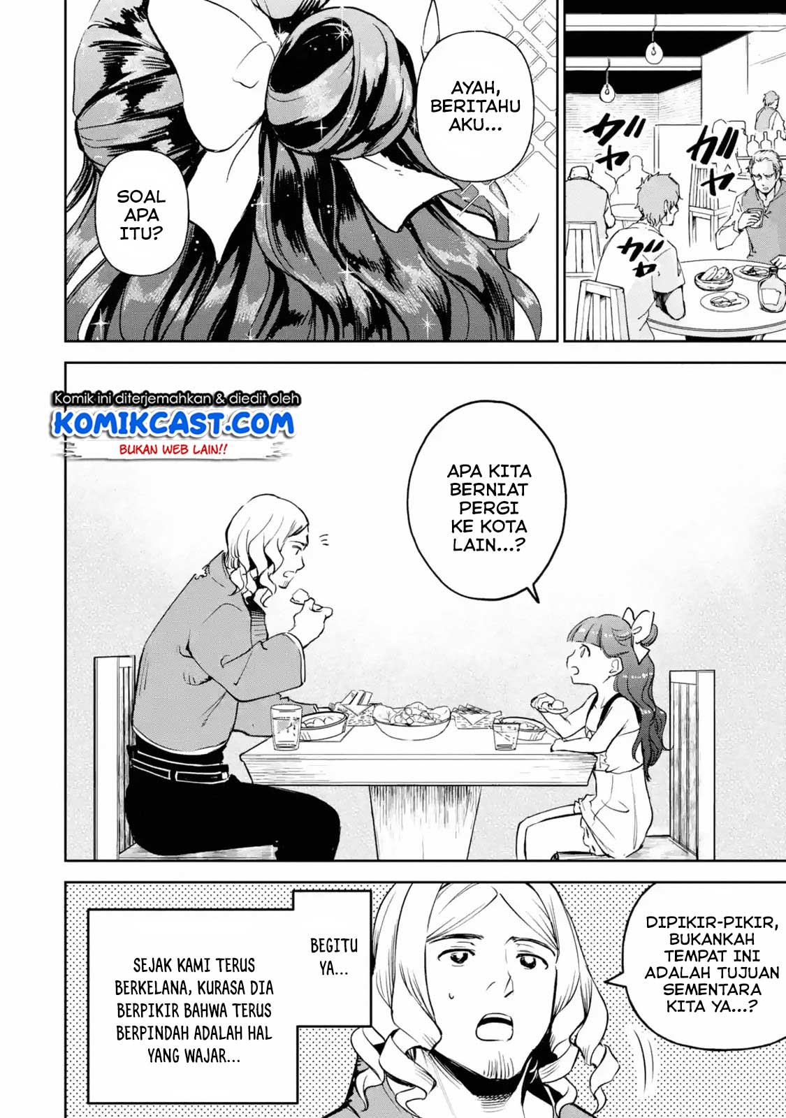 Boukensha License wo Hakudatsu Sareta Ossan Dakedo, Manamusume ga Dekita no de Nonbiri Jinsei wo Oukasuru Chapter 12.5