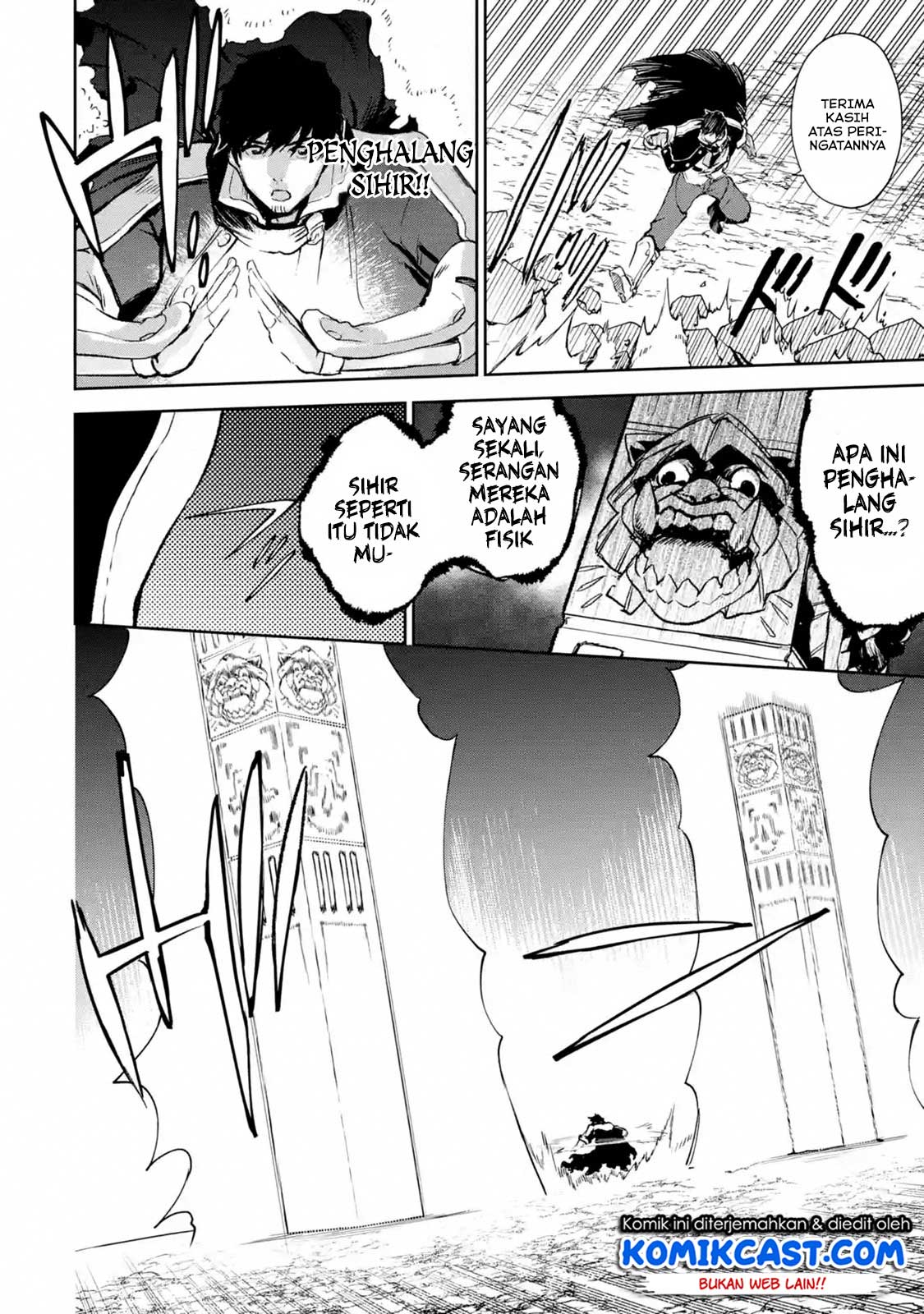 Boukensha License wo Hakudatsu Sareta Ossan Dakedo, Manamusume ga Dekita no de Nonbiri Jinsei wo Oukasuru Chapter 13.1