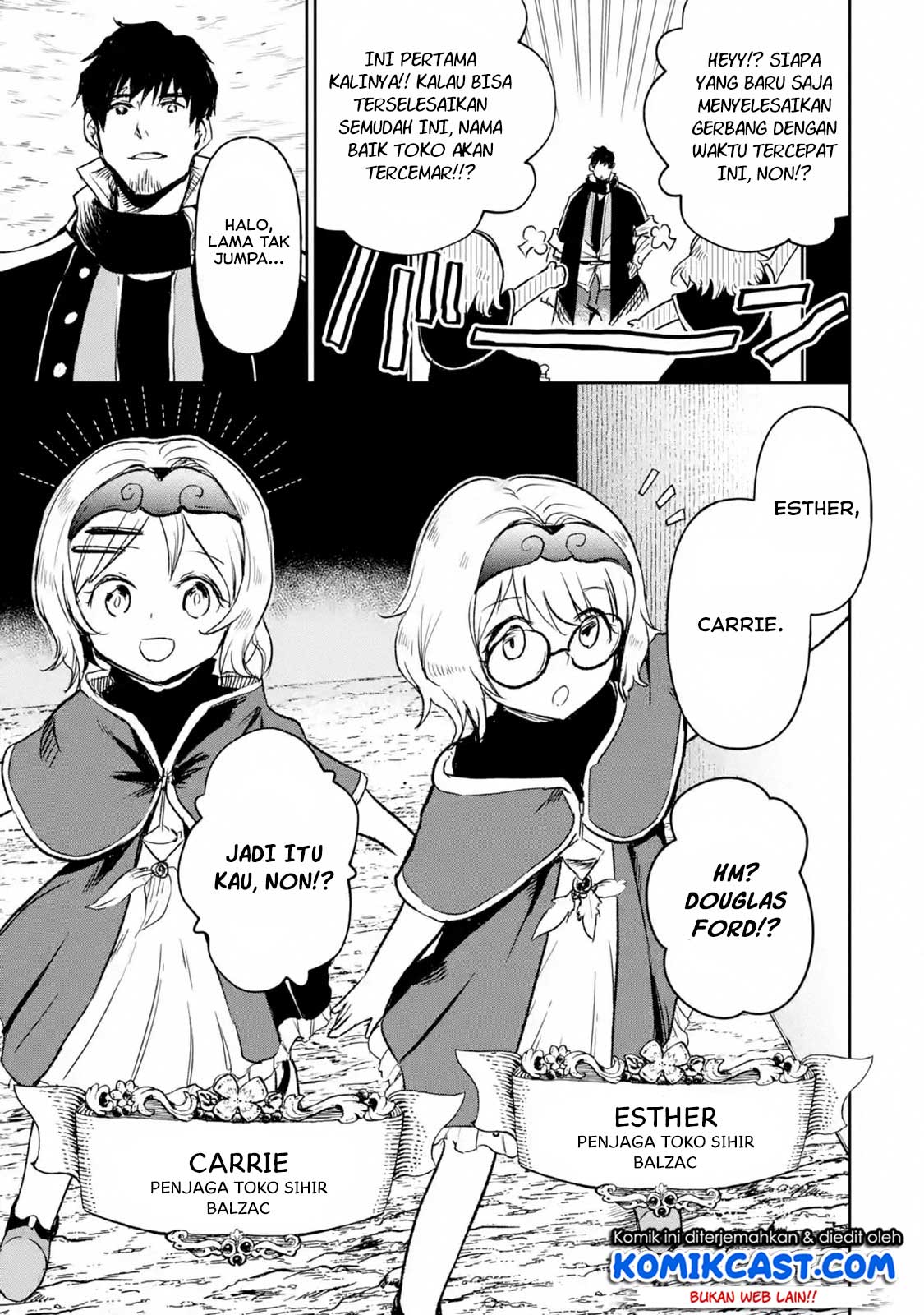 Boukensha License wo Hakudatsu Sareta Ossan Dakedo, Manamusume ga Dekita no de Nonbiri Jinsei wo Oukasuru Chapter 13.2