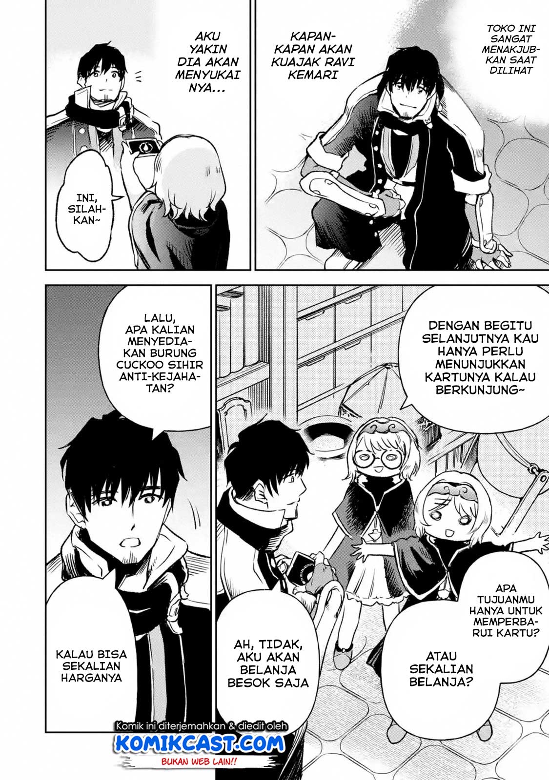 Boukensha License wo Hakudatsu Sareta Ossan Dakedo, Manamusume ga Dekita no de Nonbiri Jinsei wo Oukasuru Chapter 13.2