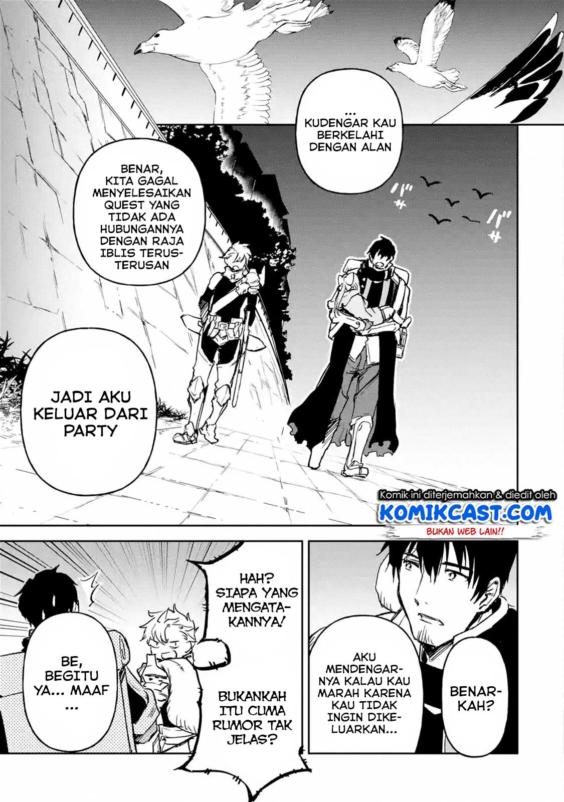 Boukensha License wo Hakudatsu Sareta Ossan Dakedo, Manamusume ga Dekita no de Nonbiri Jinsei wo Oukasuru Chapter 14.1