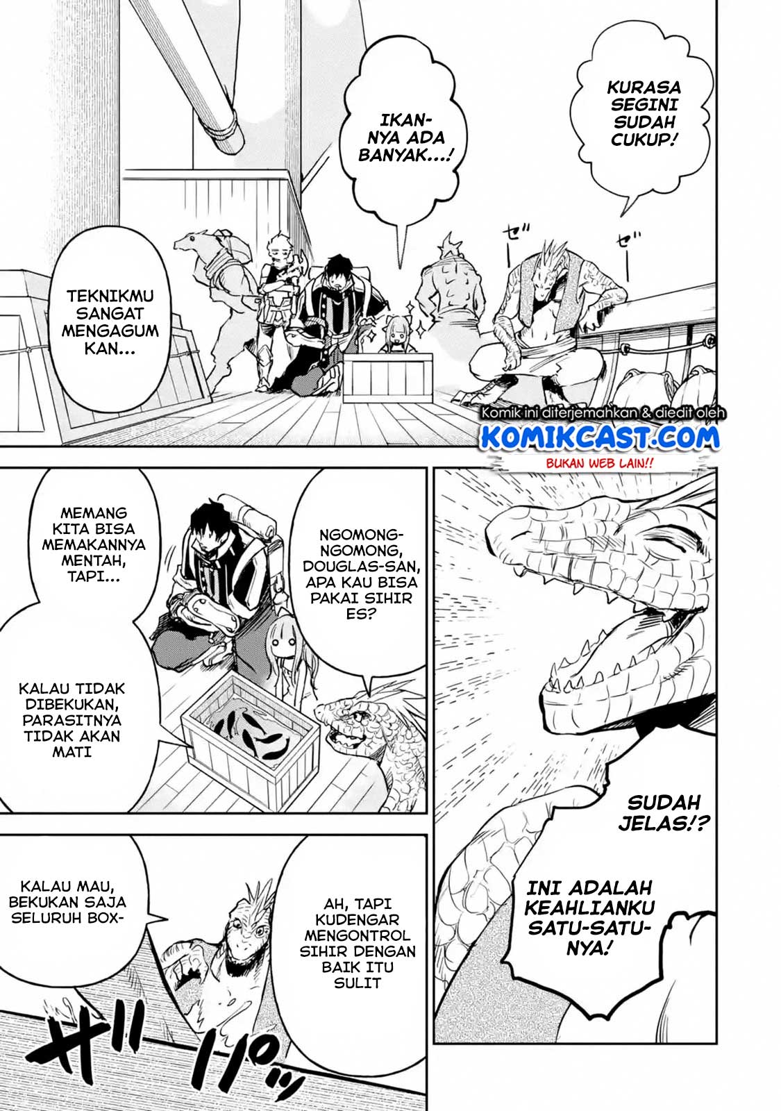 Boukensha License wo Hakudatsu Sareta Ossan Dakedo, Manamusume ga Dekita no de Nonbiri Jinsei wo Oukasuru Chapter 14.2