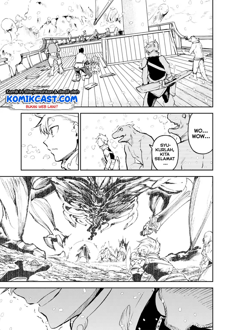 Boukensha License wo Hakudatsu Sareta Ossan Dakedo, Manamusume ga Dekita no de Nonbiri Jinsei wo Oukasuru Chapter 14.4
