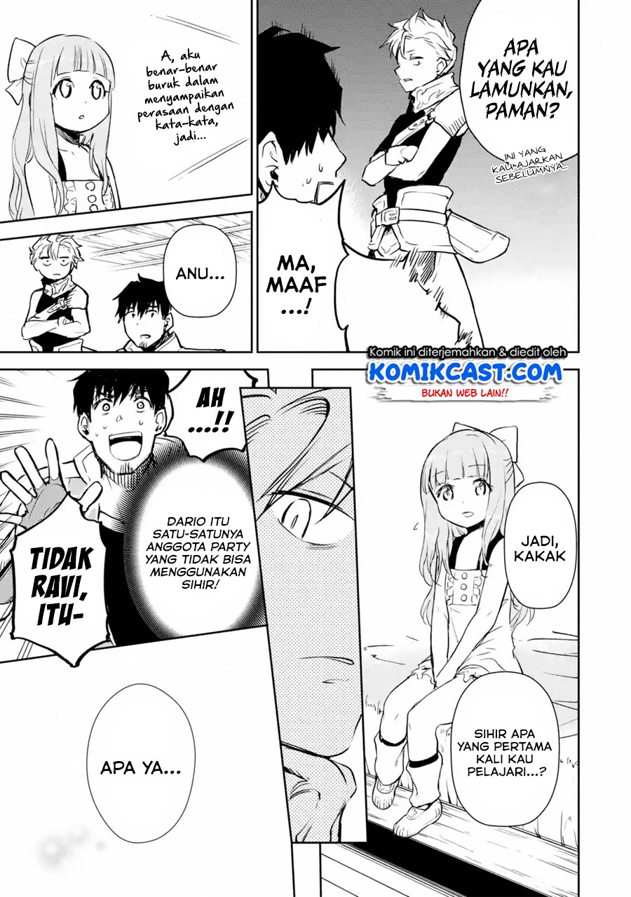 Boukensha License wo Hakudatsu Sareta Ossan Dakedo, Manamusume ga Dekita no de Nonbiri Jinsei wo Oukasuru Chapter 14.5