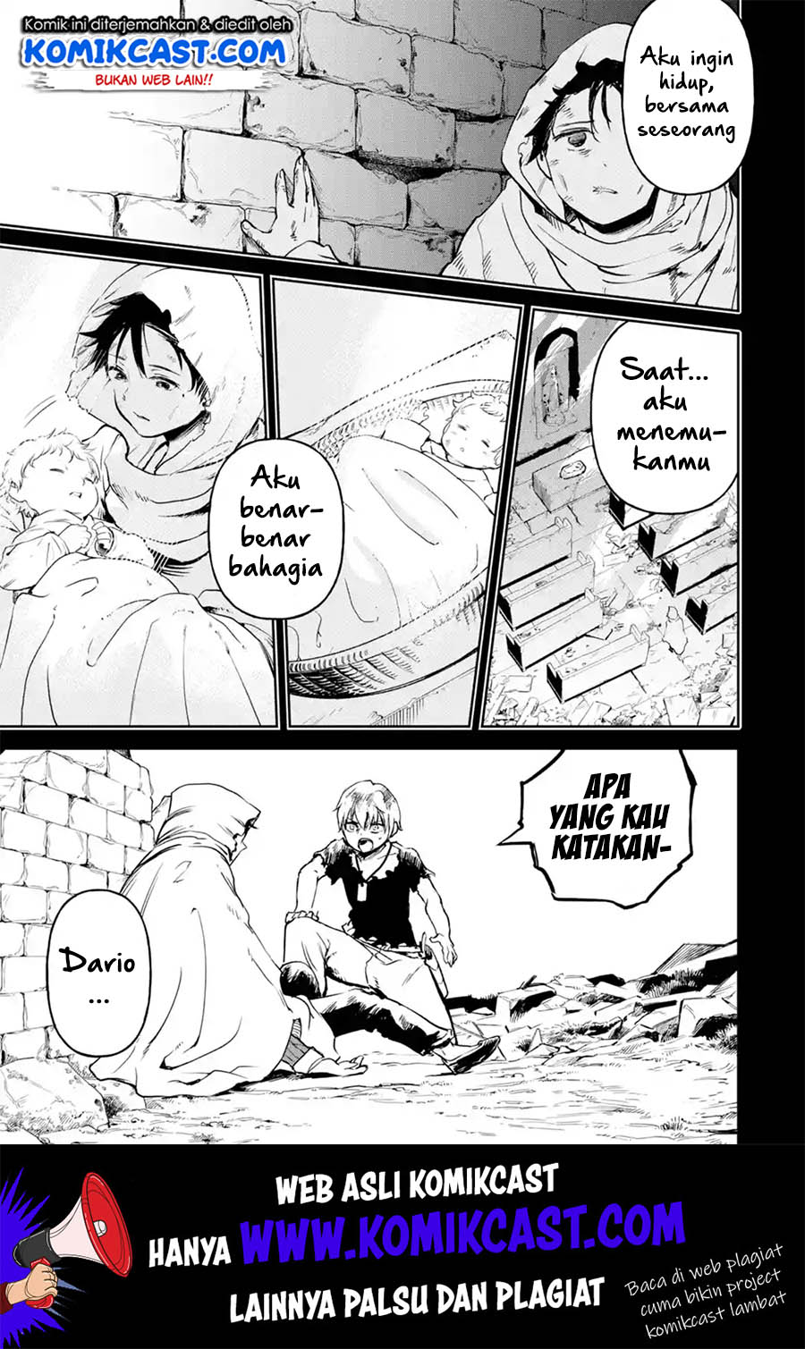 Boukensha License wo Hakudatsu Sareta Ossan Dakedo, Manamusume ga Dekita no de Nonbiri Jinsei wo Oukasuru Chapter 15.2