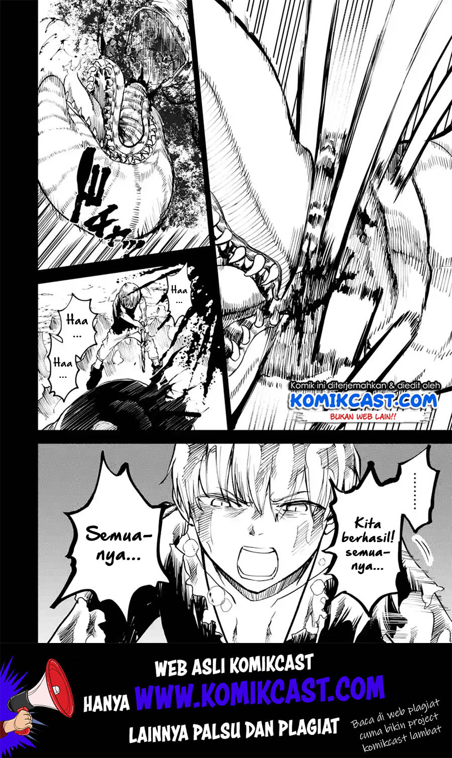 Boukensha License wo Hakudatsu Sareta Ossan Dakedo, Manamusume ga Dekita no de Nonbiri Jinsei wo Oukasuru Chapter 15.2
