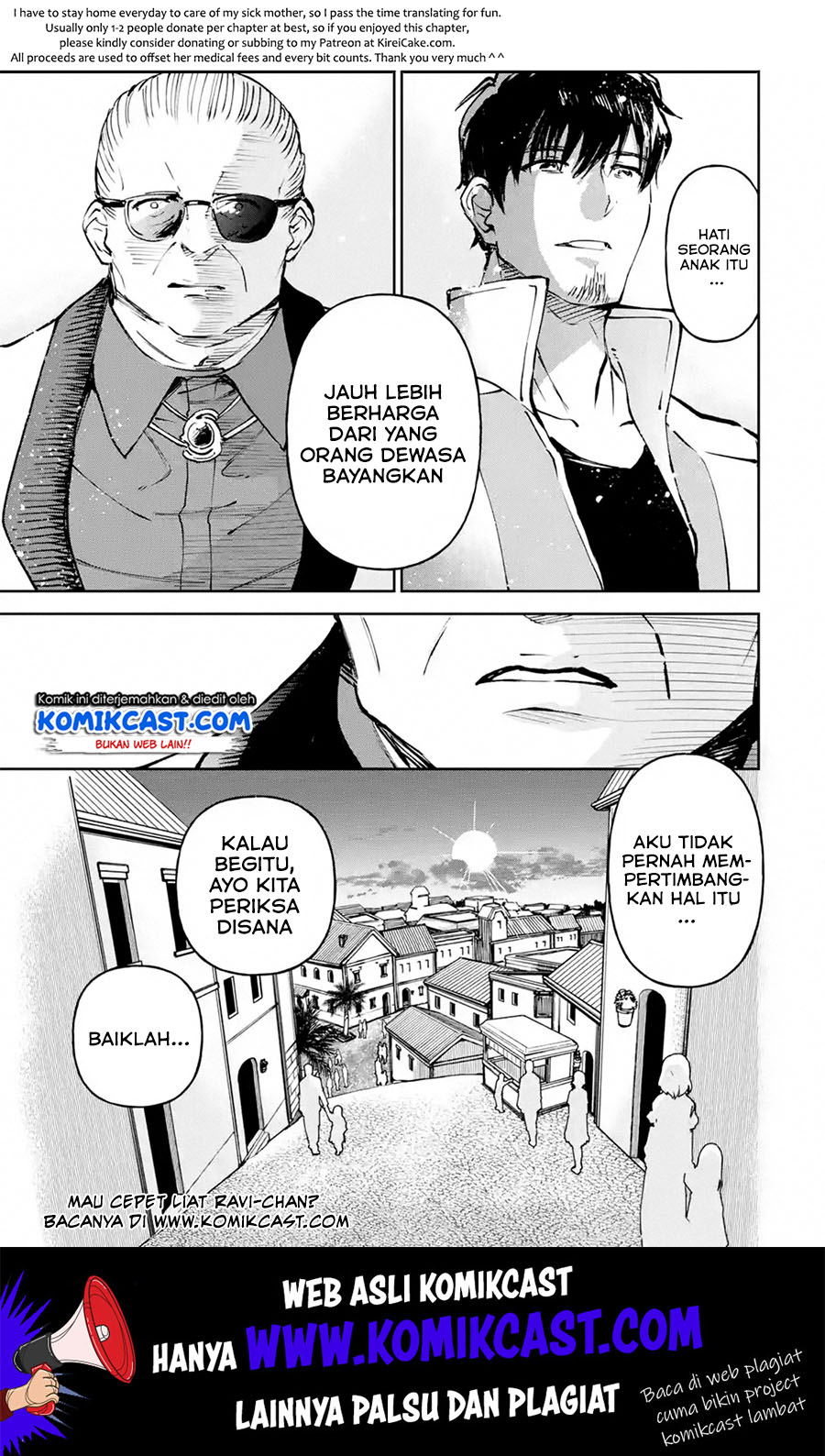 Boukensha License wo Hakudatsu Sareta Ossan Dakedo, Manamusume ga Dekita no de Nonbiri Jinsei wo Oukasuru Chapter 16.2