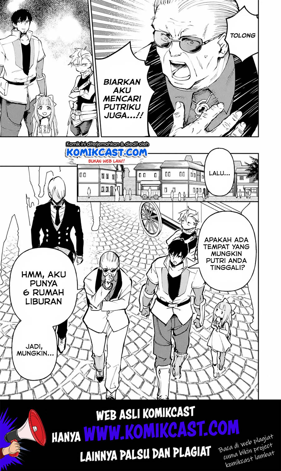 Boukensha License wo Hakudatsu Sareta Ossan Dakedo, Manamusume ga Dekita no de Nonbiri Jinsei wo Oukasuru Chapter 16.2