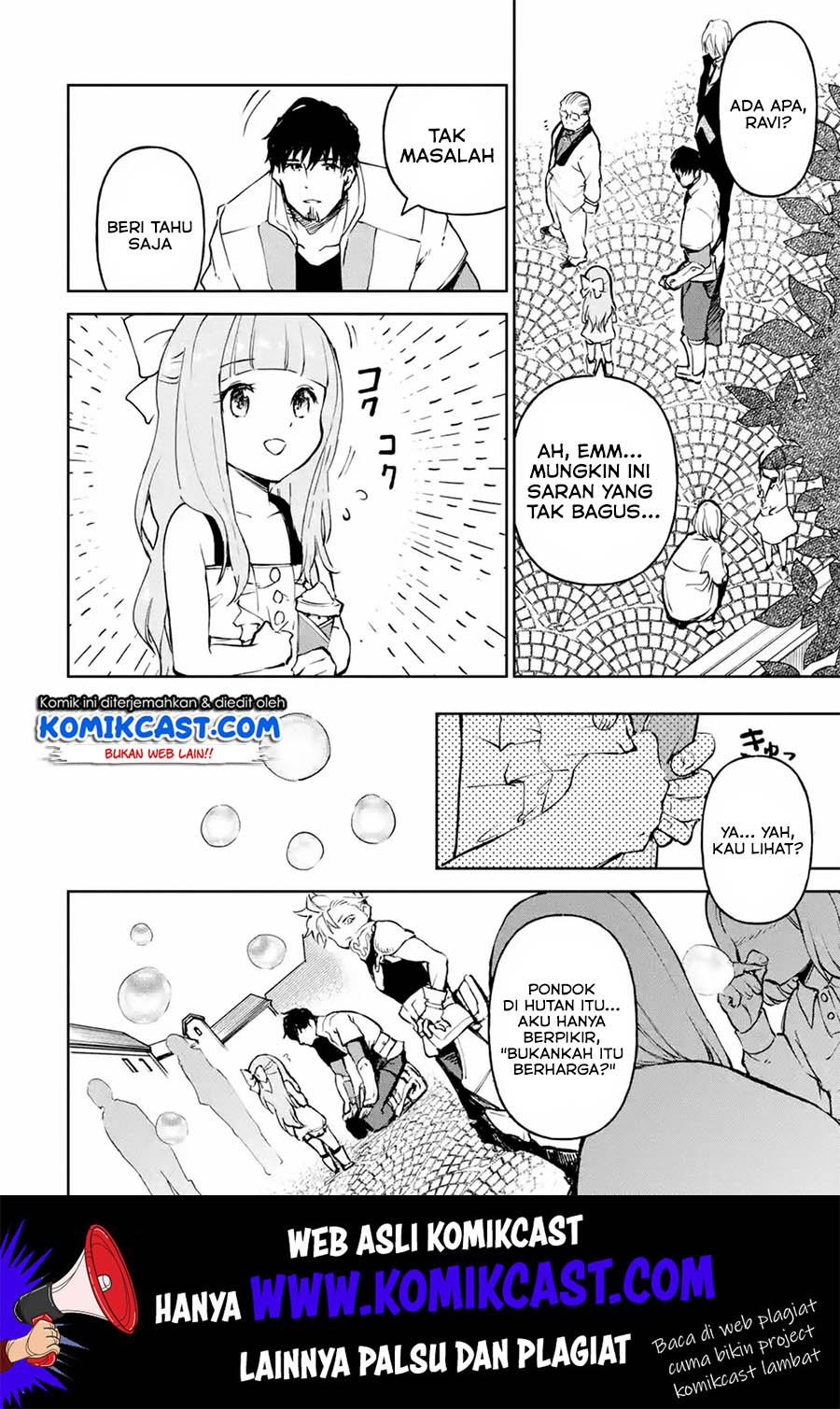 Boukensha License wo Hakudatsu Sareta Ossan Dakedo, Manamusume ga Dekita no de Nonbiri Jinsei wo Oukasuru Chapter 16.2