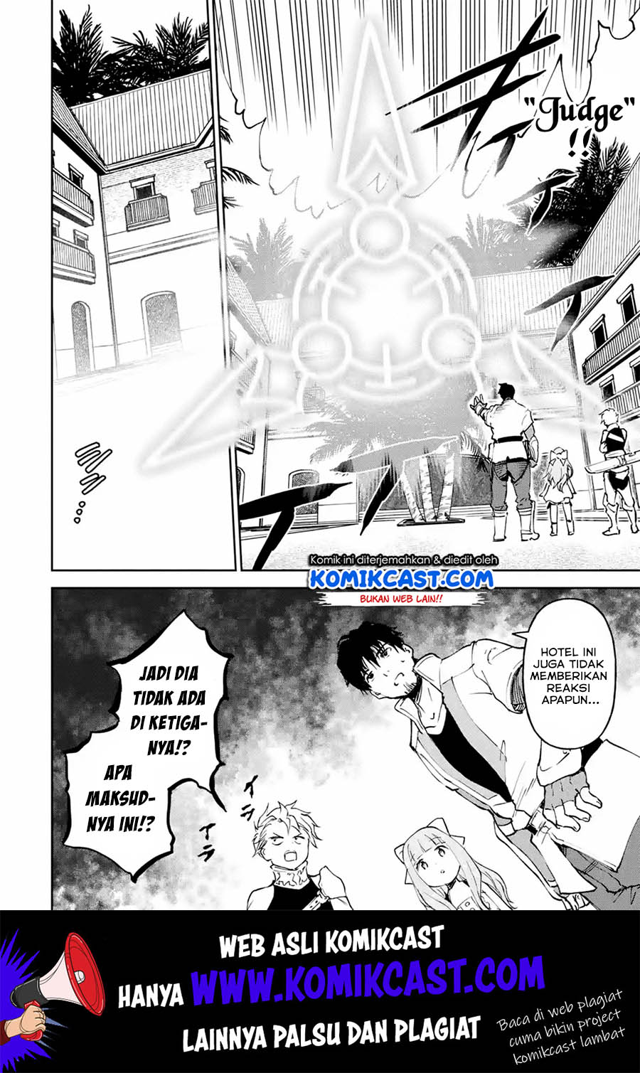 Boukensha License wo Hakudatsu Sareta Ossan Dakedo, Manamusume ga Dekita no de Nonbiri Jinsei wo Oukasuru Chapter 16.2