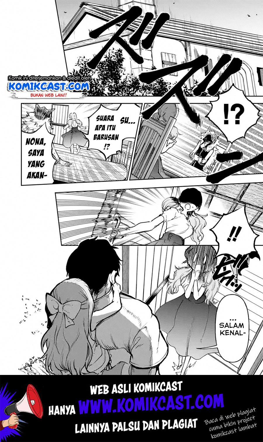 Boukensha License wo Hakudatsu Sareta Ossan Dakedo, Manamusume ga Dekita no de Nonbiri Jinsei wo Oukasuru Chapter 16.3