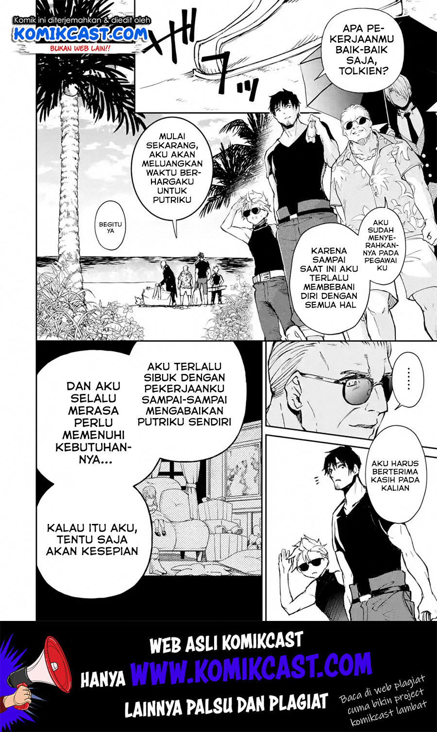 Boukensha License wo Hakudatsu Sareta Ossan Dakedo, Manamusume ga Dekita no de Nonbiri Jinsei wo Oukasuru Chapter 17.1