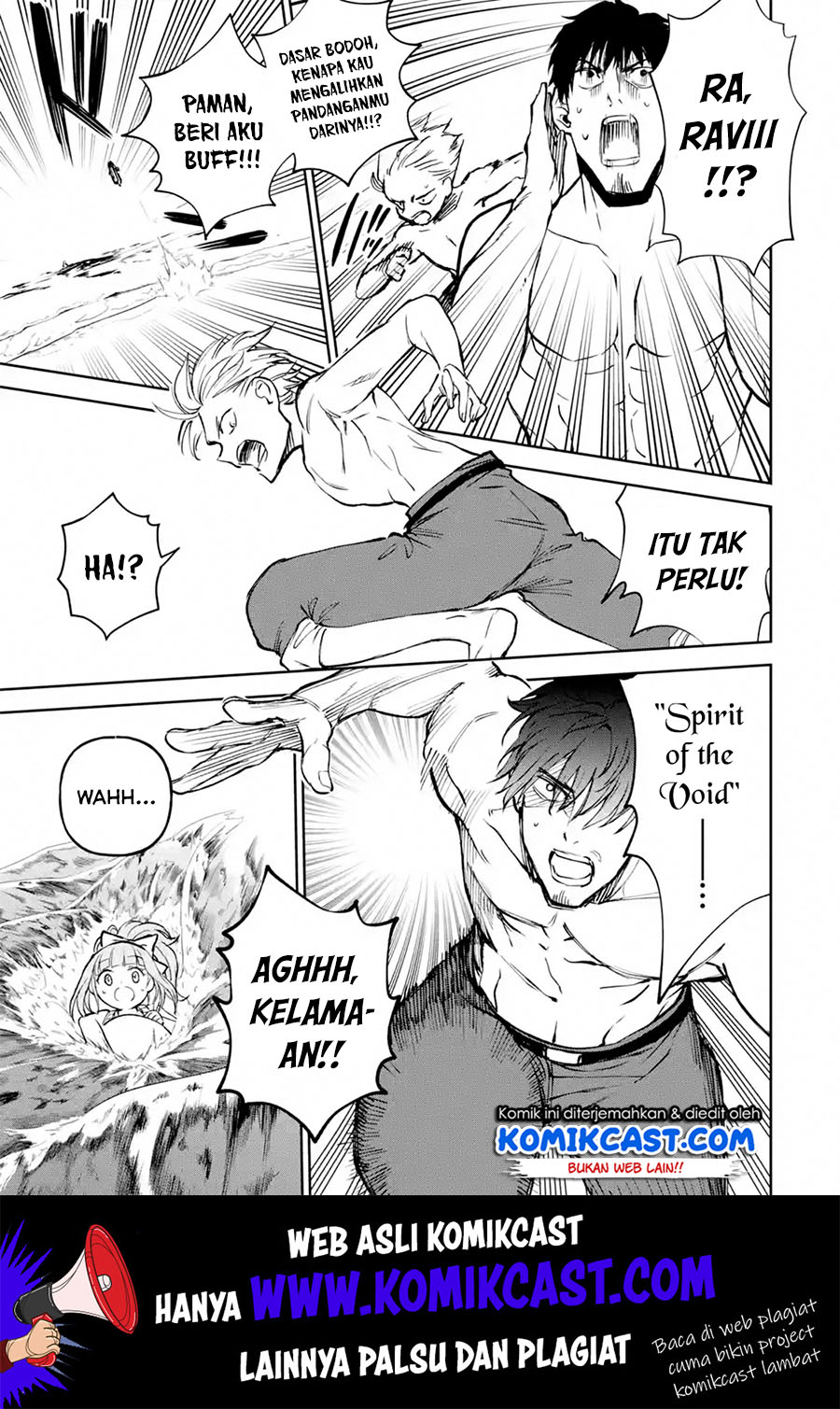 Boukensha License wo Hakudatsu Sareta Ossan Dakedo, Manamusume ga Dekita no de Nonbiri Jinsei wo Oukasuru Chapter 17.1