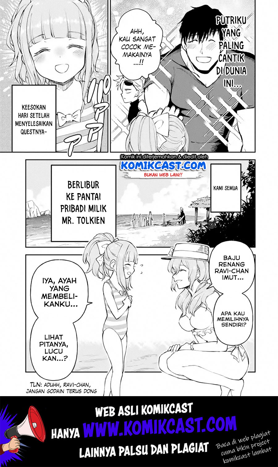 Boukensha License wo Hakudatsu Sareta Ossan Dakedo, Manamusume ga Dekita no de Nonbiri Jinsei wo Oukasuru Chapter 17.1