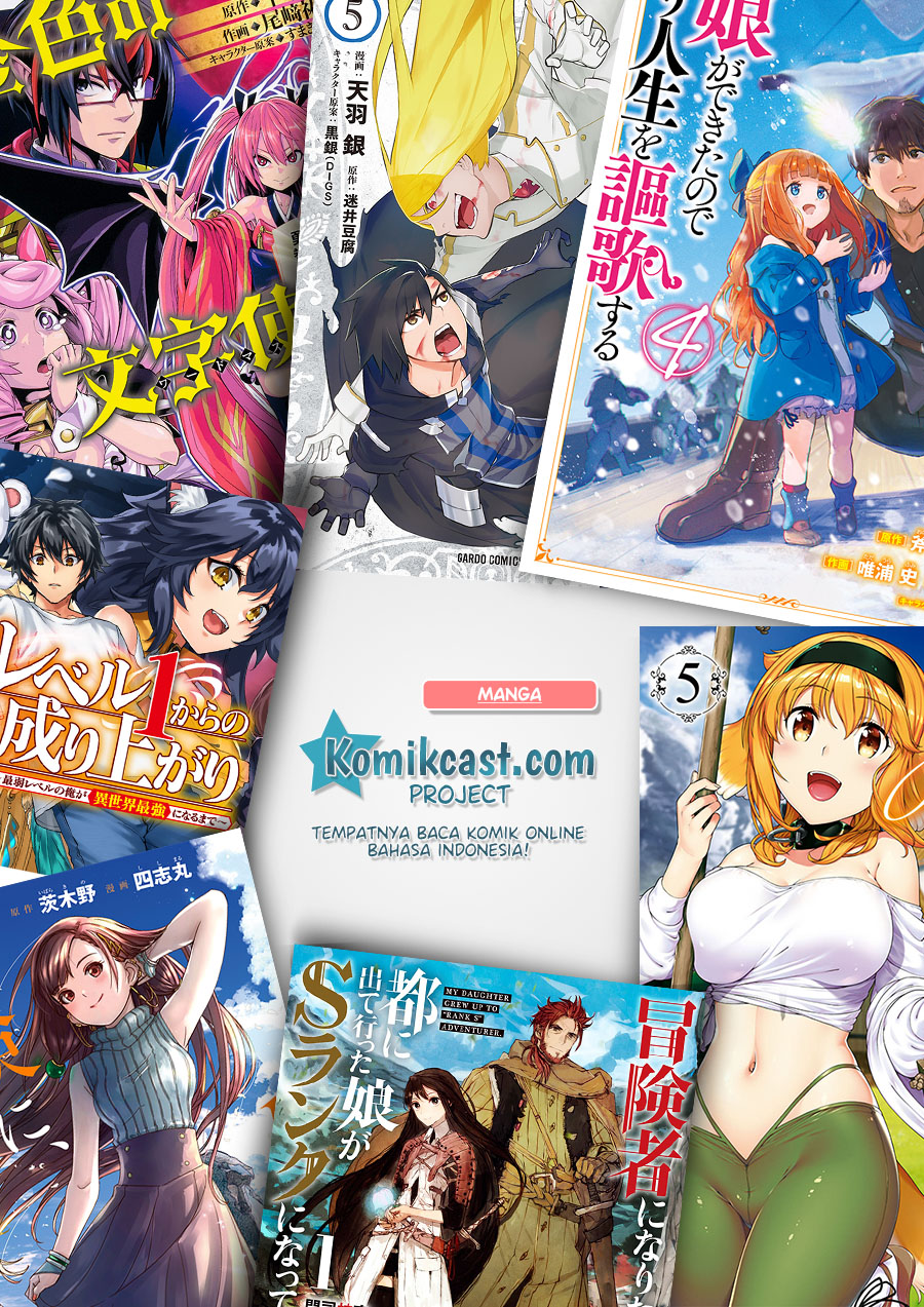 Boukensha License wo Hakudatsu Sareta Ossan Dakedo, Manamusume ga Dekita no de Nonbiri Jinsei wo Oukasuru Chapter 17.1