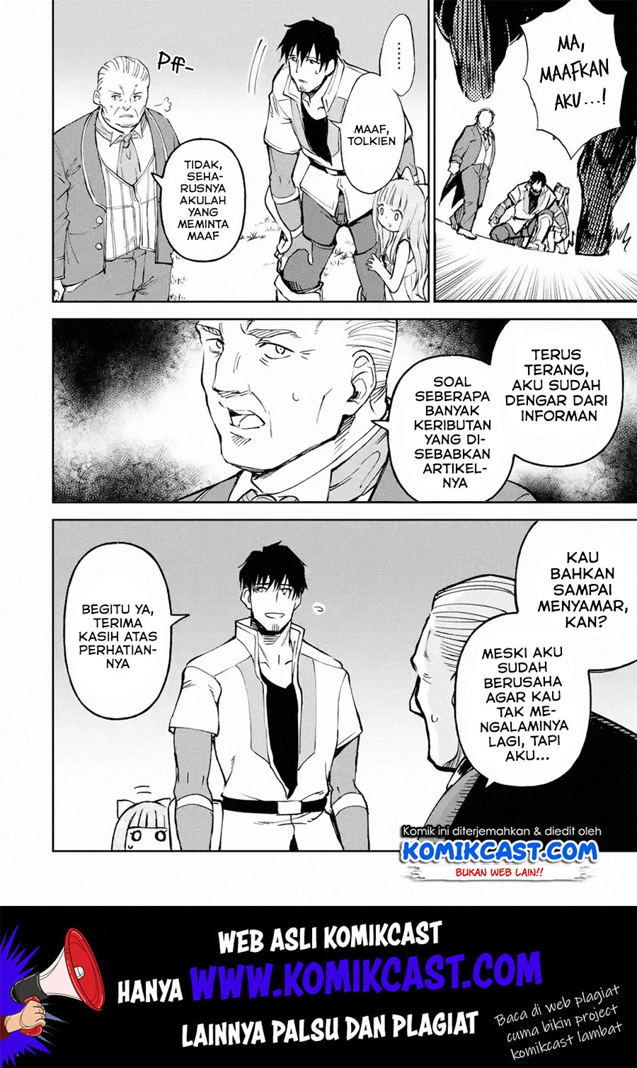 Boukensha License wo Hakudatsu Sareta Ossan Dakedo, Manamusume ga Dekita no de Nonbiri Jinsei wo Oukasuru Chapter 17.2