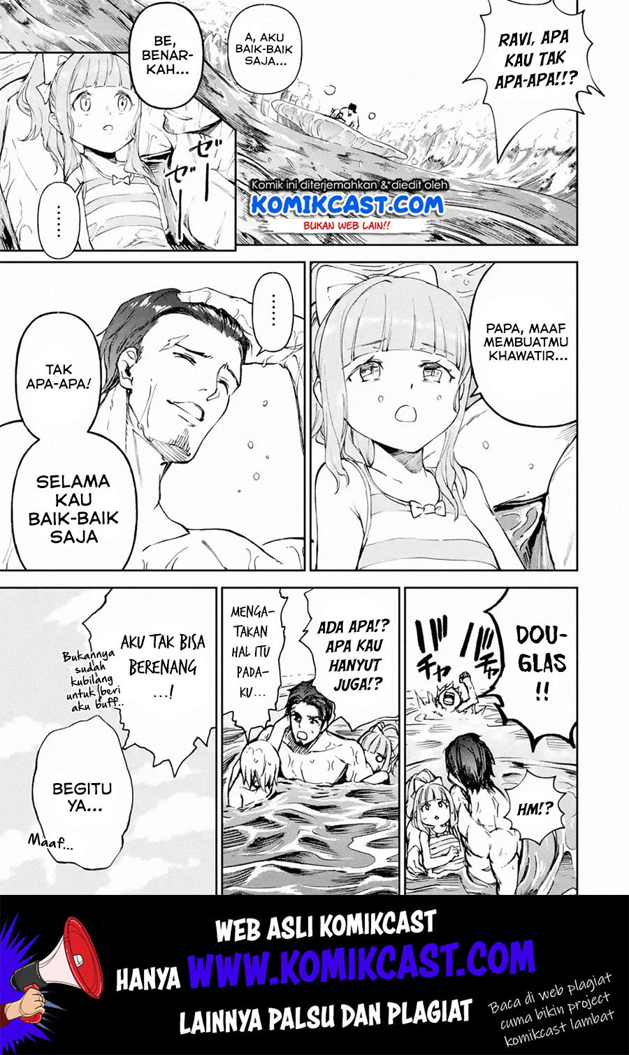 Boukensha License wo Hakudatsu Sareta Ossan Dakedo, Manamusume ga Dekita no de Nonbiri Jinsei wo Oukasuru Chapter 17.2