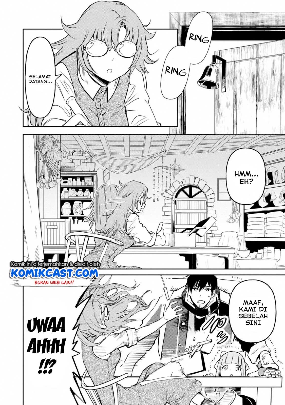 Boukensha License wo Hakudatsu Sareta Ossan Dakedo, Manamusume ga Dekita no de Nonbiri Jinsei wo Oukasuru Chapter 17.3