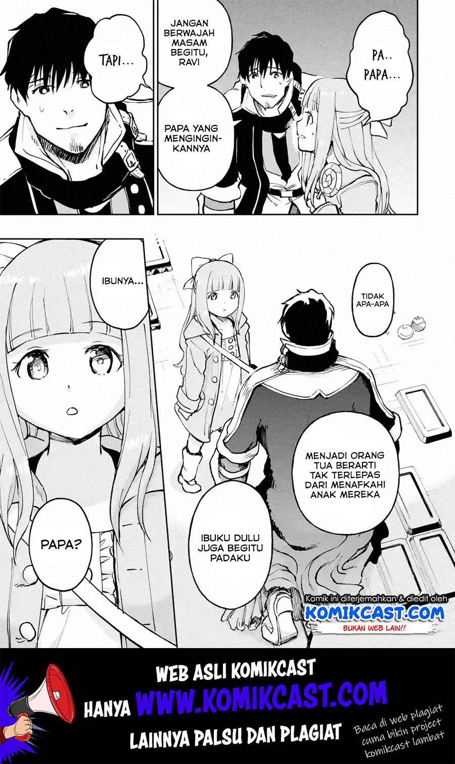 Boukensha License wo Hakudatsu Sareta Ossan Dakedo, Manamusume ga Dekita no de Nonbiri Jinsei wo Oukasuru Chapter 18.2