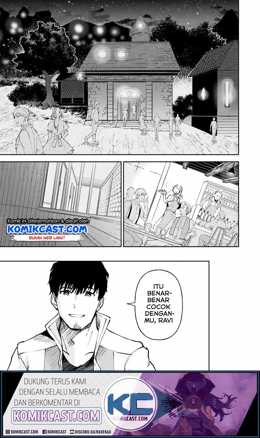 Boukensha License wo Hakudatsu Sareta Ossan Dakedo, Manamusume ga Dekita no de Nonbiri Jinsei wo Oukasuru Chapter 18.3