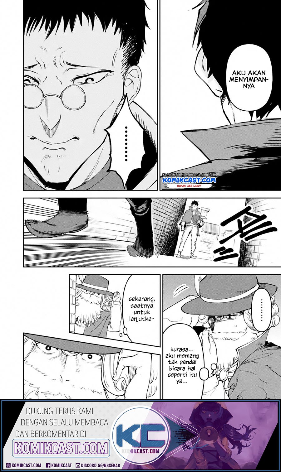 Boukensha License wo Hakudatsu Sareta Ossan Dakedo, Manamusume ga Dekita no de Nonbiri Jinsei wo Oukasuru Chapter 19.2