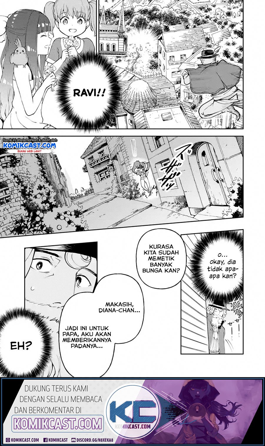Boukensha License wo Hakudatsu Sareta Ossan Dakedo, Manamusume ga Dekita no de Nonbiri Jinsei wo Oukasuru Chapter 19.2