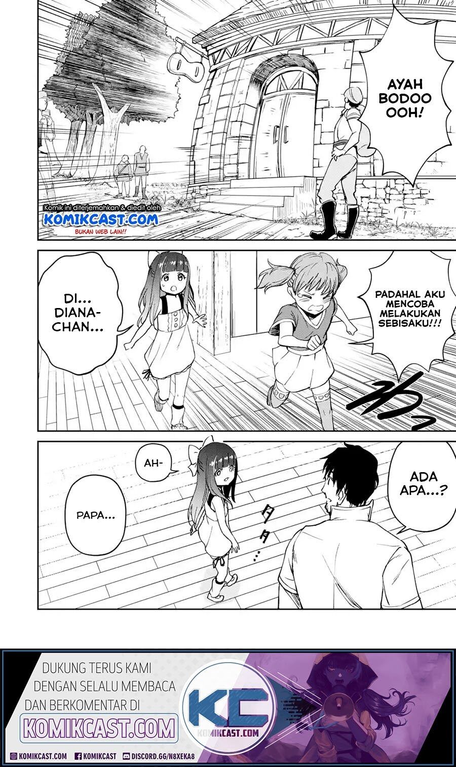 Boukensha License wo Hakudatsu Sareta Ossan Dakedo, Manamusume ga Dekita no de Nonbiri Jinsei wo Oukasuru Chapter 20.1